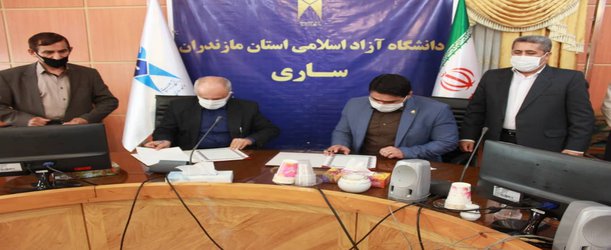 با اهداف توسعه آبزی‌پروری صورت گرفت؛ امضای تفاهم‌نامه همکاری دانشگاه آزاد اسلامی و اداره کل شیلات مازندران