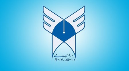 افزایش ۲۰ درصدی حقوق کارکنان و اعضای هیات علمی به تصویب رسید