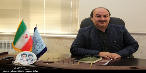 خرید تجهیزات آزمایشگاهی به ارزش ۳.۶ میلیارد ریال برای دانشکده علوم تربیتی و روانشناسی در سالجاری