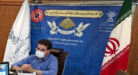 چهارمحال و بختیاری نسبت به سایر استان ها در وضعیت نسبتا مطلوب تر و در مقایسه با گذشته ی آن در وضعیت قرمز شیوع کرونا قرار دارد