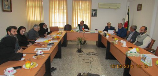 برگزاری جلسه کمیسیون معاملات مرکز