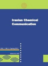 مقالات فصلنامه ارتباطات شیمی ایران، دوره ۸، شماره ۲ منتشر شد