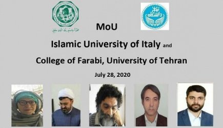 انعقاد تفاهم‌نامه همکاری‌ بین پردیس فارابی دانشگاه تهران و دانشگاه اسلامی ایتالیا