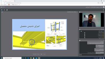 برگزاری موفق اولین دوره آموزشی مجازی در نظام مهندسی