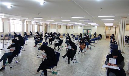 رقابت ۳ هزار و ۳۶۱ داوطلب آزمون کارشناسی‌ارشد در دانشگاه آزاد اسلامی شهرکرد