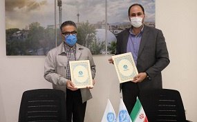 انعقاد تفاهم‌نامه همکاری میان پارک علم و فناوری دانشگاه تهران و شرکت پست جمهوری اسلامی ایران