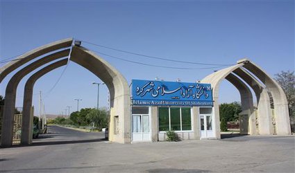 راه‌اندازی مراکز مشاوره تحصیلی و انتخاب رشته رایگان