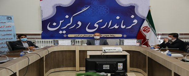 سرپرست مدیریت  شبکه بهداشت و درمان درگزین منصوب شد