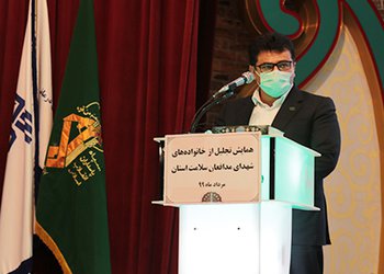 رییس دانشگاه علوم پزشکی بوشهر:
مدافعان سلامت رکن اصلی جنگ با کرونا هستند/ گزارش تصویری
