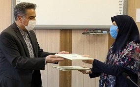 توافق‌نامه همکاری بین پارک علم و فناوری دانشگاه تهران و دانشکده روان‌شناسی و علوم تربیتی