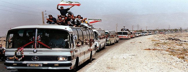 سالگرد ورود آزادگان سرافرازبه میهن اسلامیمان را گرامی می داریم