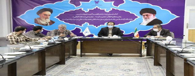 دانشگاه آزاد اسلامی لاهیجان میزبان ۲ هزار و ۳۶۸ داوطلب آزمون سراسری