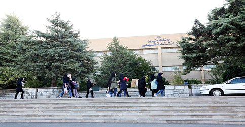 گزارش تصویری برگزاری کنکور سراسری در دانشگاه تبریز