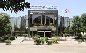 دوره مشترک کارشناسی‌ ارشد با همکاری دانشگاه فورت وانگن آلمان