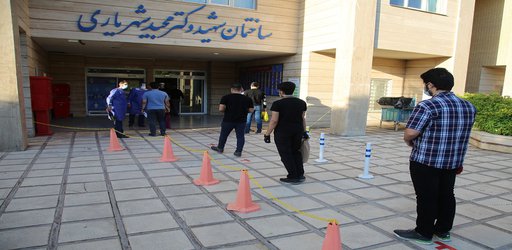 آخرین روز برگزاری آزمون سراسری سال ۹۹ + گزارش تصویری