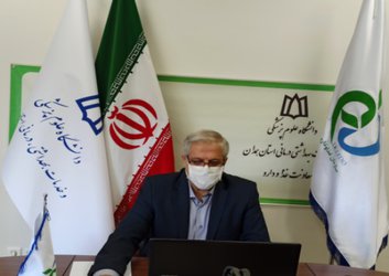 شورای هم‌اندیشی مناطق دهگانه معاونت‌های غذا و دارو