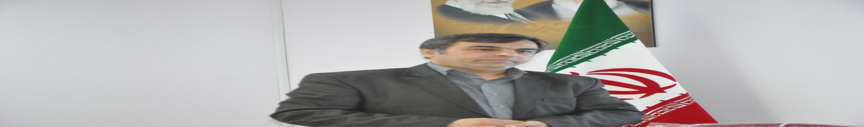 پیام رییس دانشگاه علوم پزشکی البرز به مناسبت روز دندانپزشک