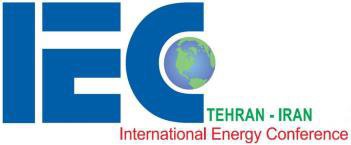 دوازدهمین همایش بین المللی انرژی و معرفی مدیر برتر انرژی
