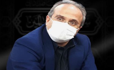 پیام تسلیت رییس دانشگاه علوم پزشکی گیلان به مناسبت فرارسیدن تاسوعا و عاشورای حسینی