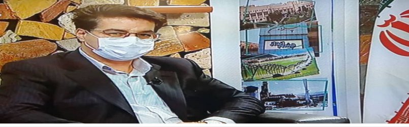 کرونا در چهارمحال و بختیاری رکورد زد، مثبت شدن تست ۲۹ بیمار بستری در مراکز درمانی استان