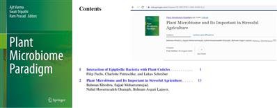 کتاب «Plant Microbiome Paradigm» با همکاری عضو هیات علمی بخش تحقیقات علوم زراعی و باغی مرکز تحقیقات و آموزش کشاورزی و منابع طبیعی استان اردبیل در انتشارات بین‌المللی Springer منتشر شد