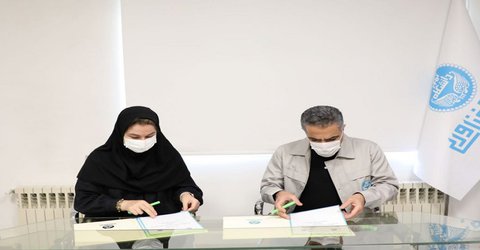 تفاهم‌نامه همکاری بین پارک علم و فناوری دانشگاه تهران و پردیس بین‌المللی ارس