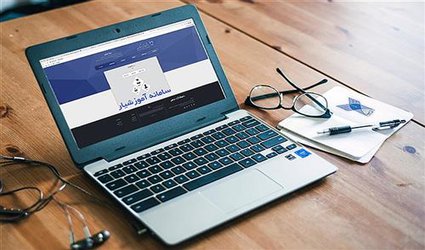 برنامه زمان بندی ثبت نام و انتخاب واحد دانشجویان دانشگاه آزاد اسلامی در سامانه آموزشیار اعلام شد