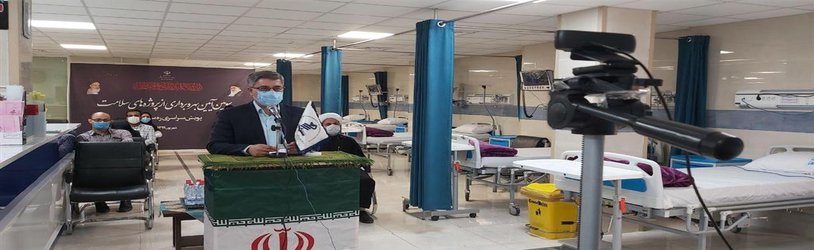 بخش جدید اورژانس بیمارستان خاتم الانبیا خفر از طریق ویدئو کنفرانس با حضور وزیر محترم بهداشت به بهره برداری رسید - ۱۳۹۹/۰۶/۱۸