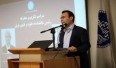 مراسم تکریم و معارفه رئیس دانشکده علوم و فنون نوین دانشگاه تهران برگزار شد