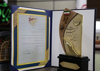 برای سومین سال متوالی؛
دانشگاه علوم پزشکی بوشهر به عنوان دستگاه برتر اجرایی در جشنواره شهید رجایی انتخاب شد