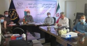 برگزاری ویدئو کنفرانس آیین افتتاح هنرستان کردکوی و ۱۶ هنرستان کشاورزی کشور