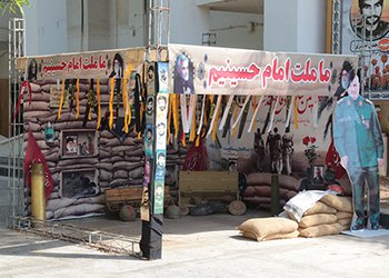 به مناسبت پاسداشت هفته دفاع مقدس؛
نمایشگاه تجهیزات و تصاویر دفاع مقدس و مدافعان سلامت در دانشگاه علوم پزشکی بوشهر برپا شد/ گزارش تصویری