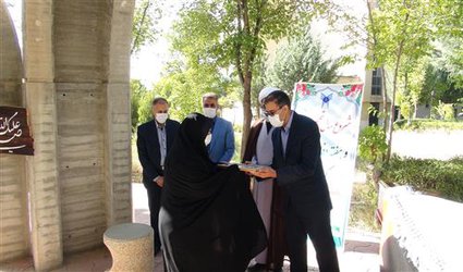 تجلیل از دانشجویان دانشگاه آزاد اسلامی واحد شهرکرد