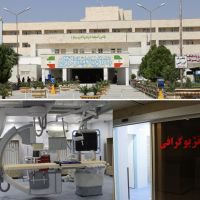 انجام بیش از ۹هزار آنژیوگرافی و ۳هزار و ۴۰۰ آنژیوپلاستی موفق در بیمارستان حضرت ولیعصر(عج) فسا/پیشگیری از بیماریهای قلبی با ورزش، پیاده روی و رژیم غذایی مناسب