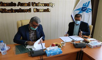 گام دانشگاه آزاد اسلامی برای ایجاد مرکز نوآوری و خلاقیت در شهرکرد