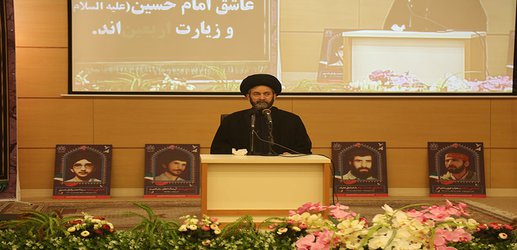اولین همایش ملی اربعین؛ اعتلای نهضت حسینی تحقق تمدن نوین اسلامی در دانشگاه محقق اردبیلی به کار خود پایان داد