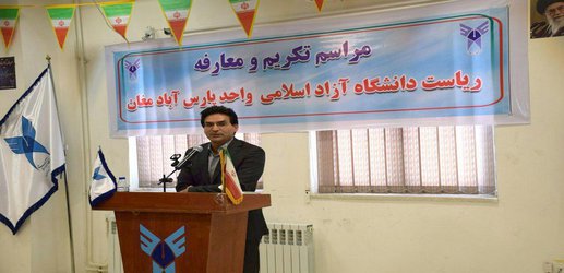 رئیس دانشگاه آزاد اسلامی استان اردبیل: دانشگاه آزاد اسلامی مدیریت بدون نفت را به نمایش گذاشت