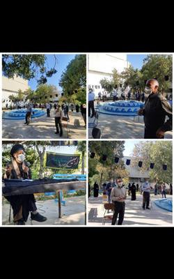 برگزاری مراسم بزرگداشت اربعین حسینی  در مرکز تحقیقات و آموزش کشاورزی و منابع طبیعی فارس