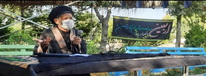 برگزاری مراسم بزرگداشت اربعین حسینی در مرکز تحقیقات و آموزش کشاورزی و منابع طبیعی فارس