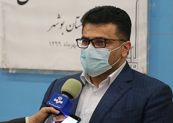 دبیر ستاد مبارزه با کرونا در استان بوشهر:
۳۱۳ بیمار در بخش‌های کرونایی استان بوشهر بستری هستند
