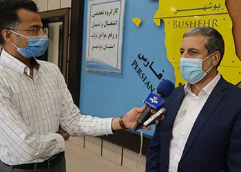 استاندار بوشهر:
بخش بزرگی از مبارزه با کرونا بستگی به همراهی و همکاری مردم دارد/ گزارش تصویری