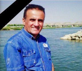 پیام تسلیت دانشگاه ارومیه در پی درگذشت گوران مصطفی دانشجوی خارجی 