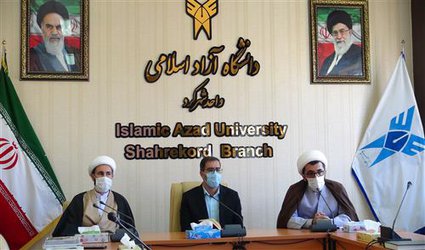 برنامه دانشگاه آزاد اسلامی برای گسترش نگرش تمدن‌ساز بین استادان