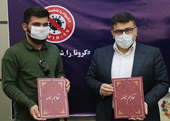 رئیس دانشگاه علوم پزشکی بوشهر خبر داد:
تفاهم‌نامه احداث مرکز خدمات جامع سلامت خیر ساز در شهرستان دشتی امضا شد
