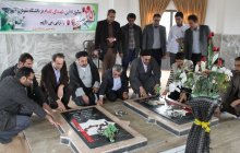 تجدید میثاق دانشگاهیان دانشگاه تفرش با شهدای گمنام