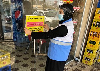 رئیس مرکز بهداشت شهرستان بوشهر:
۲۳۳ واحد صنفی غیربهداشتی در بوشهر تعطیل شد
