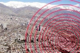 تحلیل زلزله 26 فروردین اشتهارد از سوی مرکز تحقیقات راه، مسکن و شهرسازی