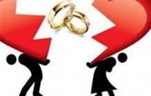 آسیب‌ها و پیامدهای طلاق برای همه افراد و گروه‌ها یکسان نیست/ عوامل تاثیرگذار بر طلاق