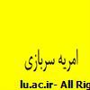 فراخوان جذب سرباز امریه تاپ