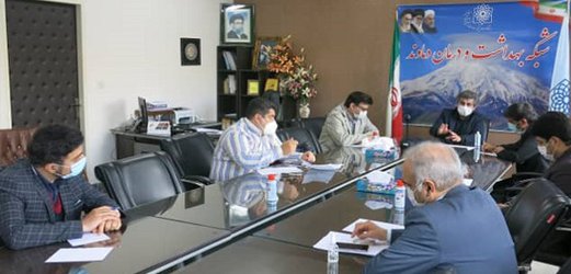 نشست راهبردی اجرای طرح شهیدسلیمانی شهرستان های شرق تهران برگزار شد